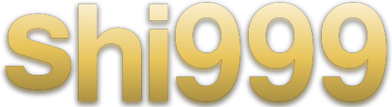 shi999 โลโก้